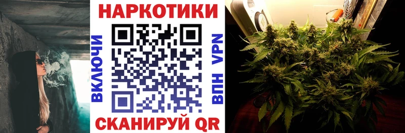 Хочу наркоту Кировград COCAIN  Вейп ТГК  МДМА  Каннабис  Мефедрон 