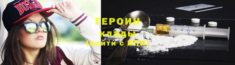 Где найти наркотики Кировград Псилоцибиновые грибы  ГАШИШ  Марихуана  Cocaine  АМФ 