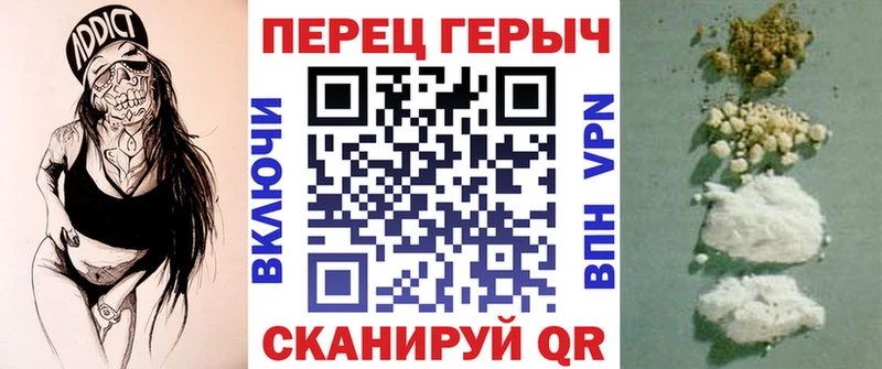 ГЕРОИН афганец  Кировград 