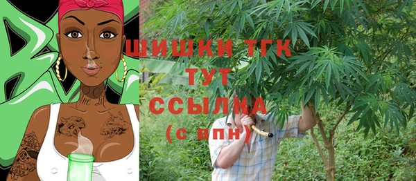 таблы Вязники