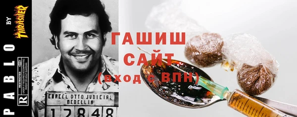 меф Бикин