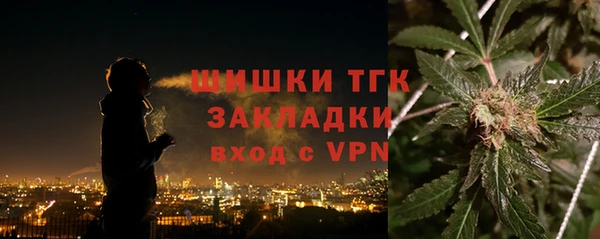 mix Новозыбков