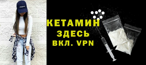 COCAINE Нефтегорск