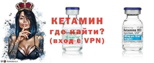 наркотики Новодвинск