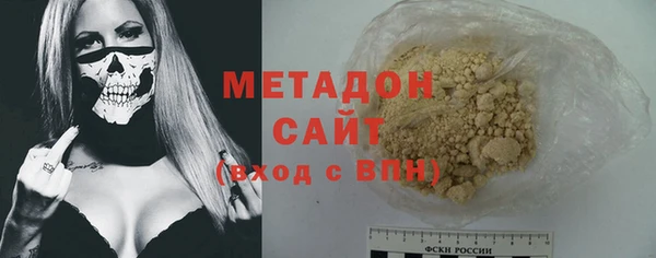 mix Новозыбков