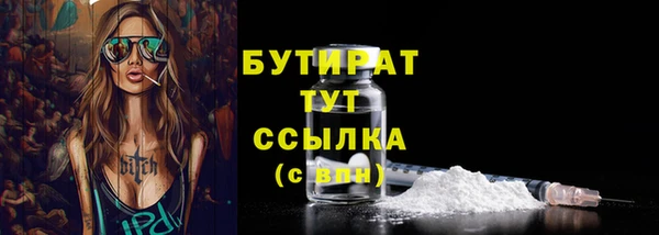 наркотики Новодвинск