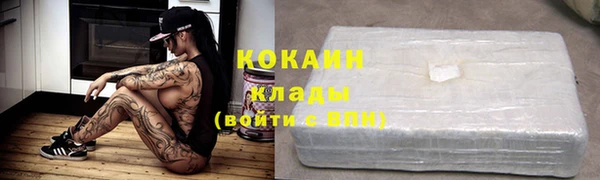 наркотики Новодвинск