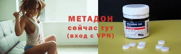 наркотики Новодвинск