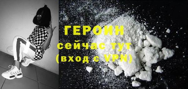 наркотики Новодвинск