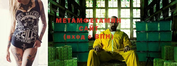 меф VHQ Нея
