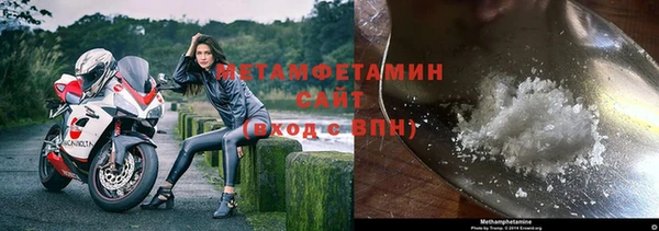 меф VHQ Нея