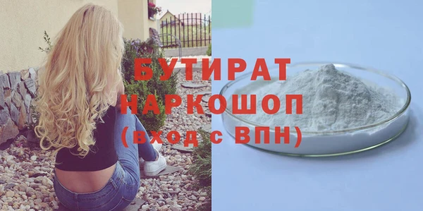 таблы Вязники