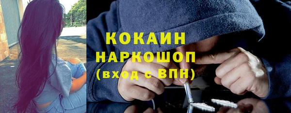 меф VHQ Нея