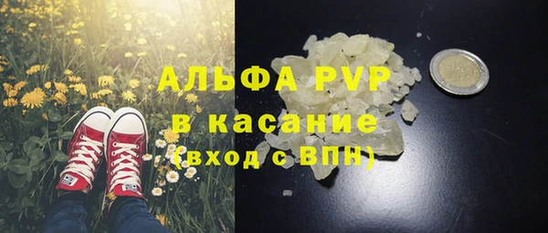 mix Новозыбков