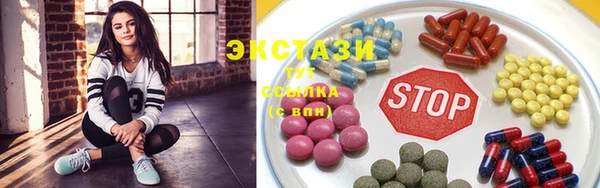 меф VHQ Нея